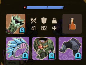 《熔炉密林》轻炮配装指南