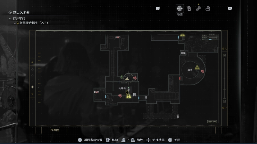 《生化危机9：安魂曲》彩蛋最终谜题解法分享