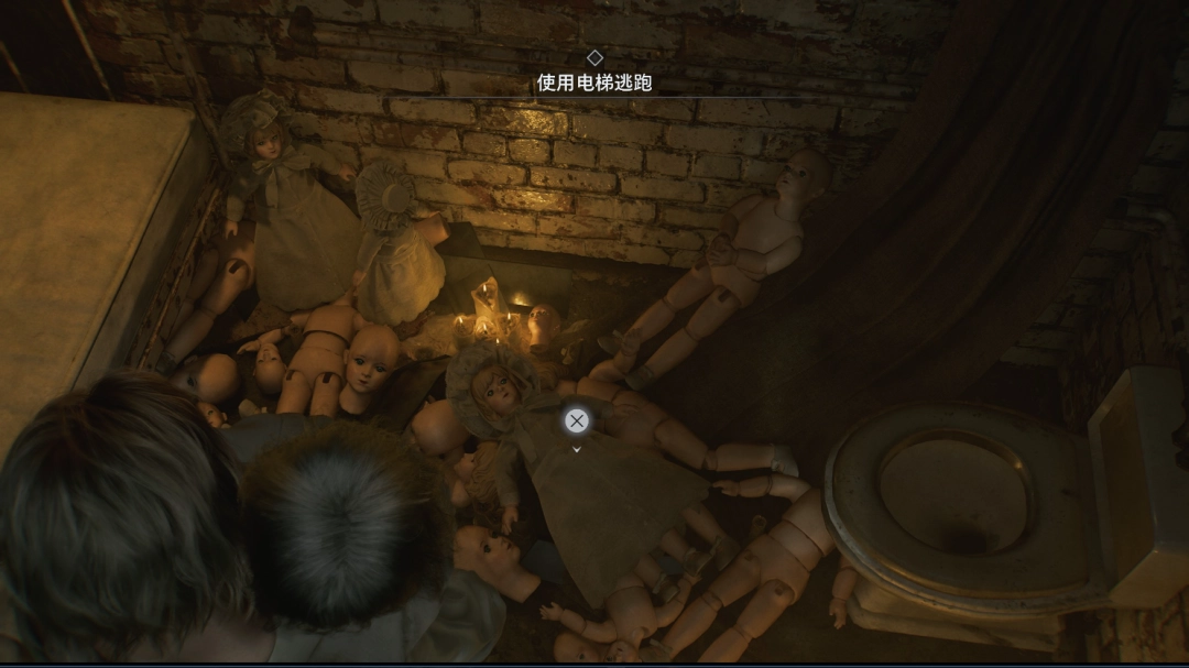 《生化危机9：安魂曲》彩蛋最终谜题解法分享