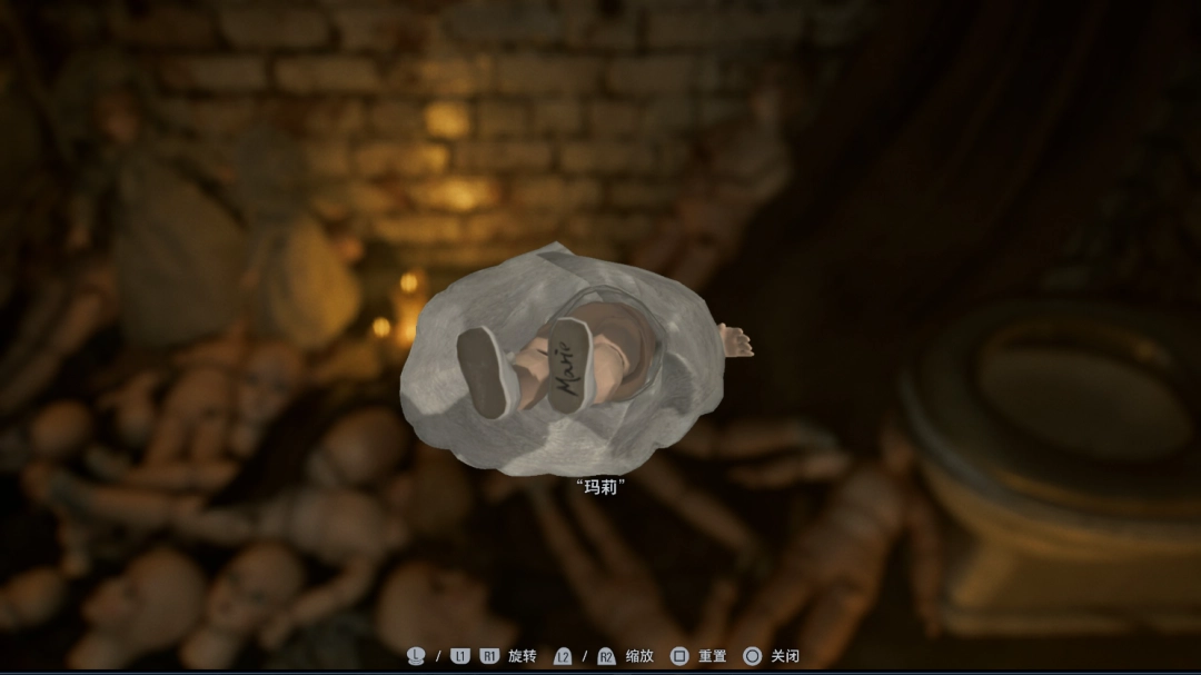 《生化危机9：安魂曲》彩蛋最终谜题解法分享