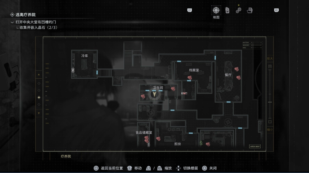 《生化危机9：安魂曲》彩蛋最终谜题解法分享