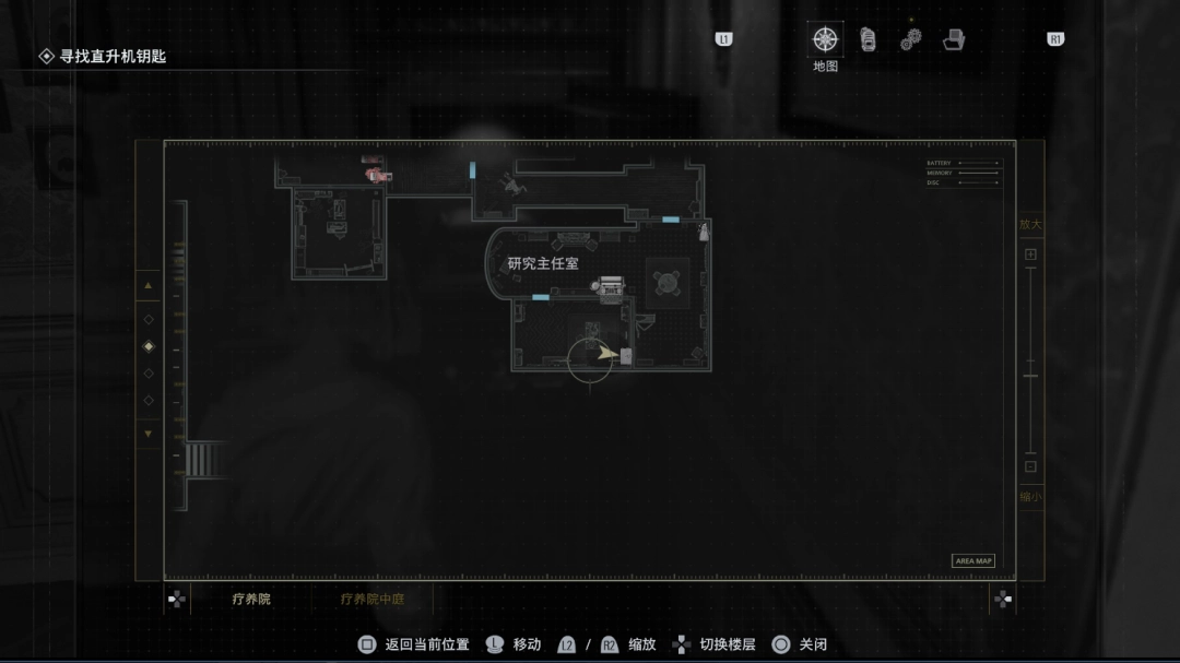 《生化危机9：安魂曲》彩蛋最终谜题解法分享