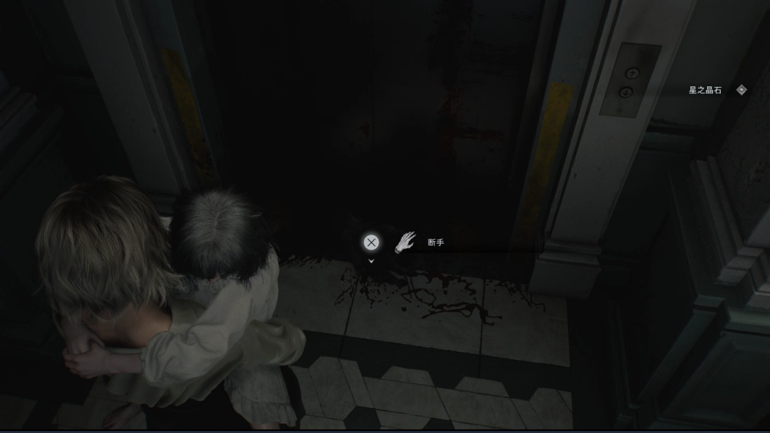 《生化危机9：安魂曲》彩蛋最终谜题解法分享