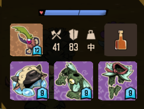 《熔炉密林》打钱流配装指南