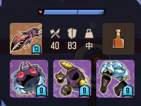 《熔炉密林》轻矛配装指南