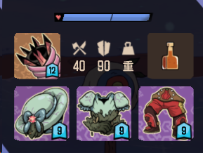 《熔炉密林》重炮配装指南