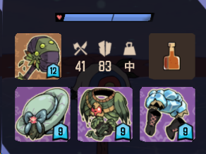 《熔炉密林》重锤配装指南