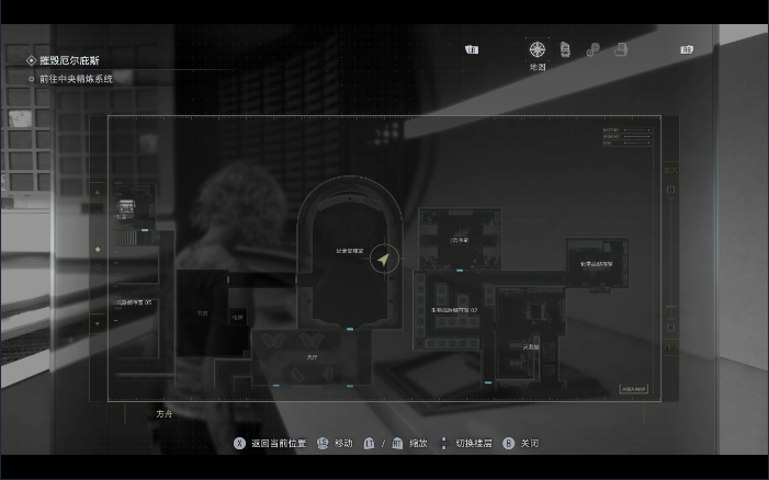 《生化危机9：安魂曲》第1期会议记录位置分享