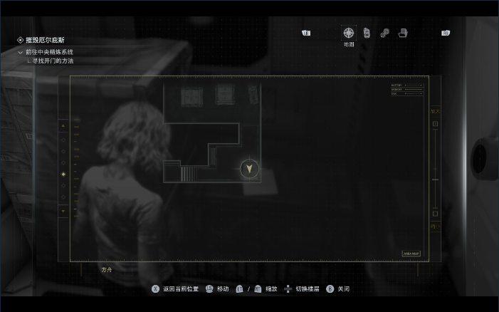 《生化危机9：安魂曲》灭菌室保险箱位置分享