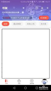 菠萝包轻小说怎么关闭评论