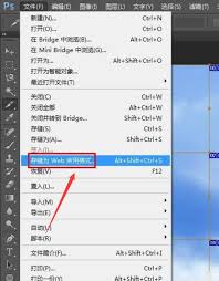 醒图如何切割图片