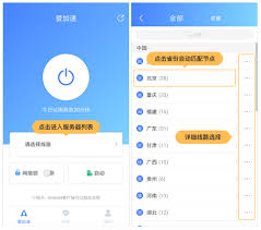 爱发电APP内容推荐机制是什么
