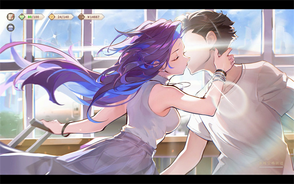 我的时光大学日记Lily姐手办获取攻略