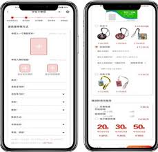 红山通如何给电子钱袋充值
