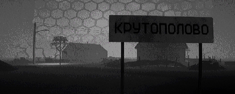 《笼子》穿墙而过成就指南