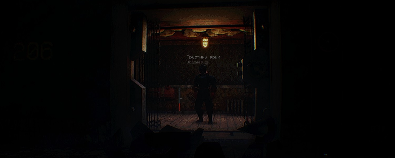 《笼子》医生成就指南