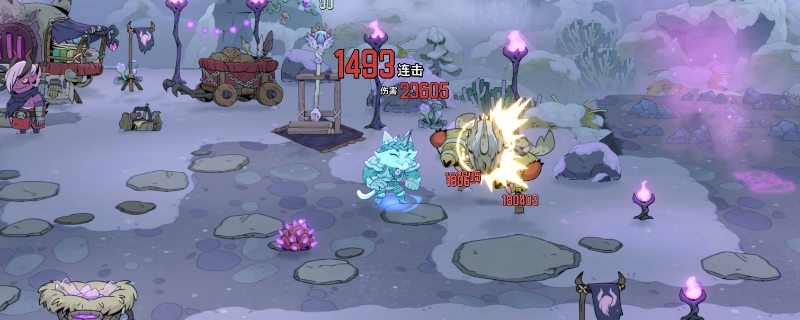 《熔炉密林》蛋盔配装指南