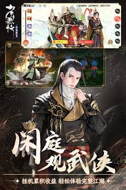 风云元旦活动是什么