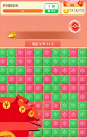 幸福锦鲤游戏 1