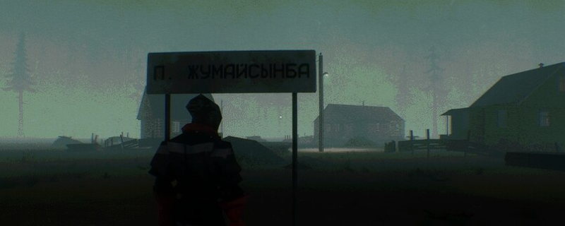 《笼子》越往下成就指南