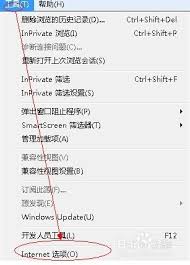 如何设置ie11标签页显示