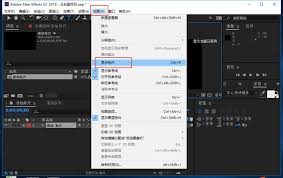 ae如何绘制刻度尺教程分享