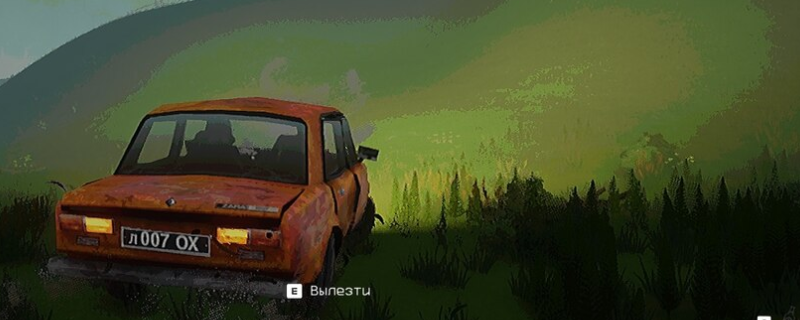 《笼子》选红色的成就指南