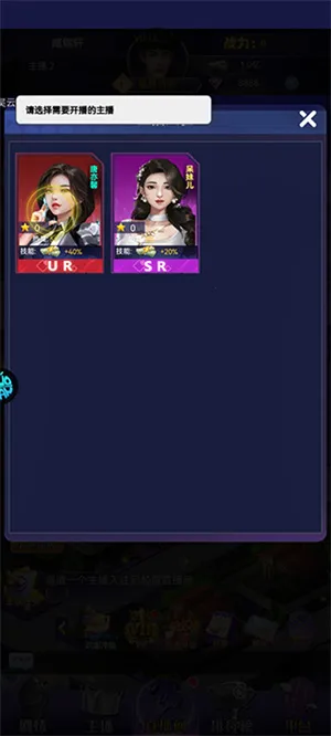 海魂少女2026官方最新版本