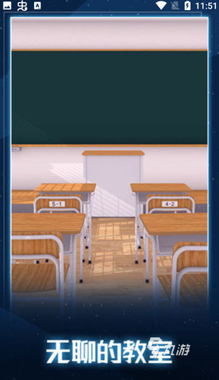 最无聊的游戏有哪些 2026最无聊的手游下载排名