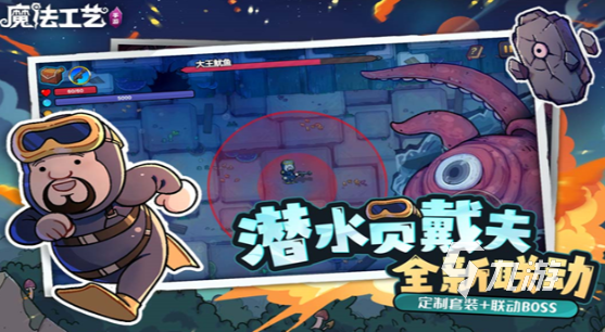 最无聊的游戏有哪些 2026最无聊的手游下载排名