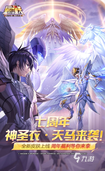 qq游戏有哪些 2026流行的qq游戏排行榜