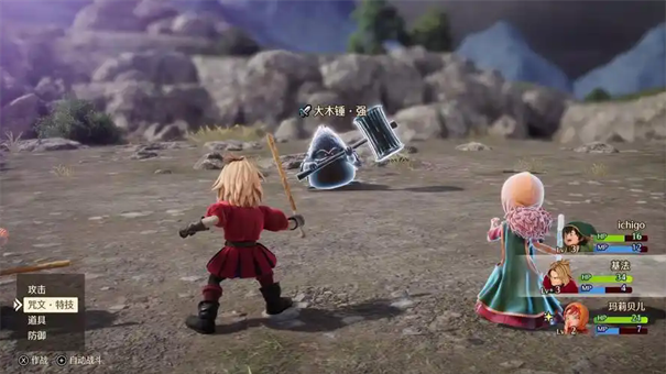 勇者斗恶龙7重制版全强力怪物之心在哪