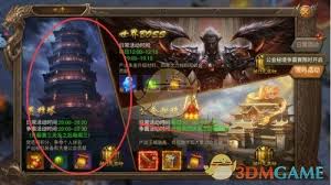 王城英雄传奇如何快速上八层