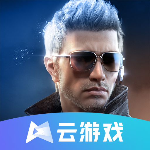 云穿越火线枪战王者