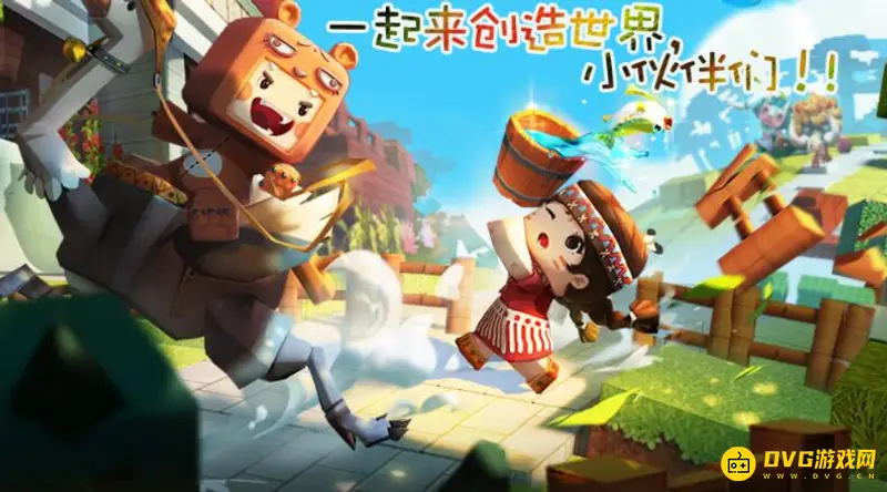 《迷你世界》豆豆球怎么培育-红杉树与红衫木指南