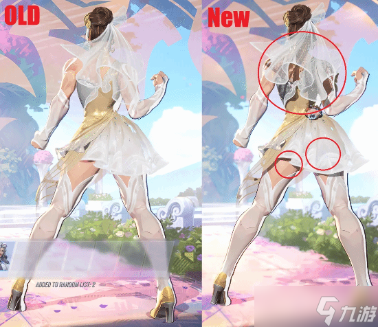 花钱买完就改？《漫威争锋》皮肤调整背刺玩家