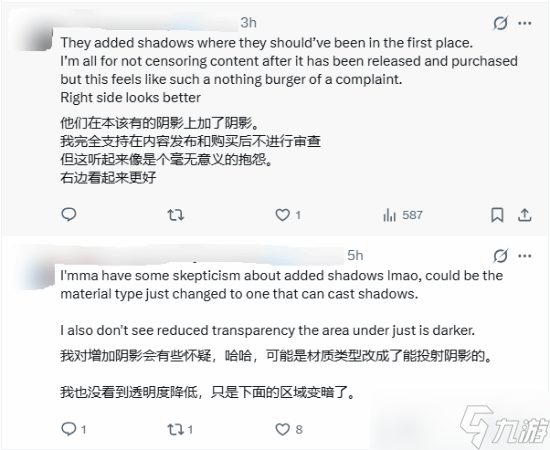 花钱买完就改？《漫威争锋》皮肤调整背刺玩家