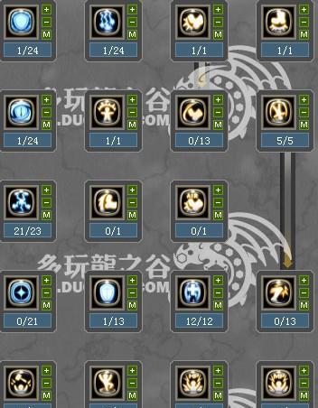 雷神二技能攻略大全（从入门到精通，全面解析雷神二技能的使用技巧及战术策略）-第1张图片-