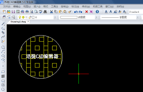 CAD文字如何置于图案填充之上