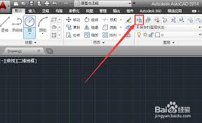 cad图层线型怎么加载