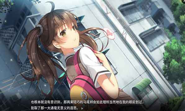 三色绘恋墨小菊线触发攻略