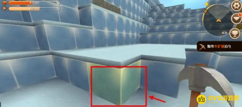 《迷你世界》冰块用途详解