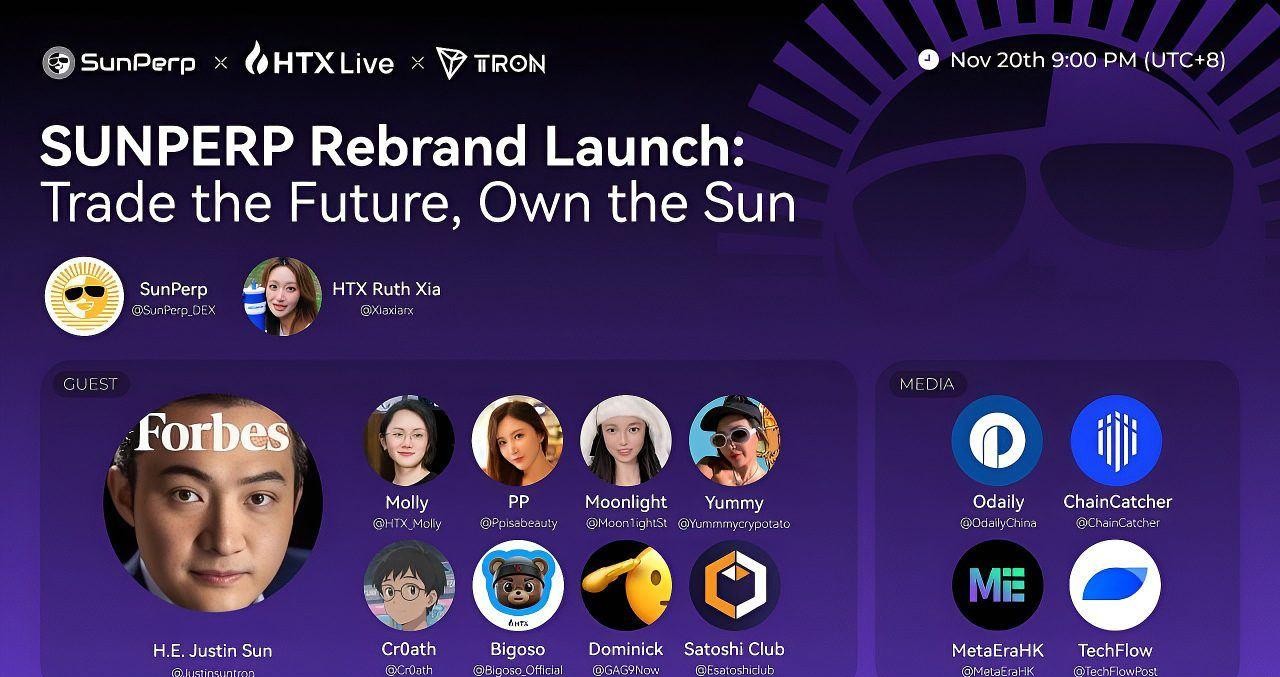 从平台到生态系统，孙宇晨谈去中心化交易所的长期愿景和持续扩张