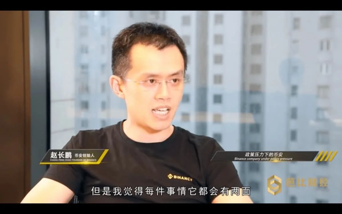 因年少的成长经历造就了后来的赵长鹏