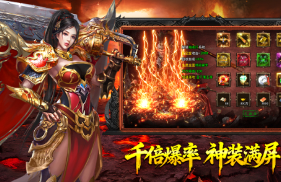 热血西游手游兑换码大全 2024最新可用热血西游手游礼包码汇总