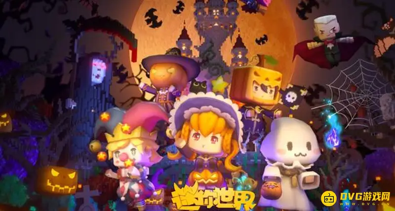 《迷你世界》冰块有什么用-冰块建房不融化技巧