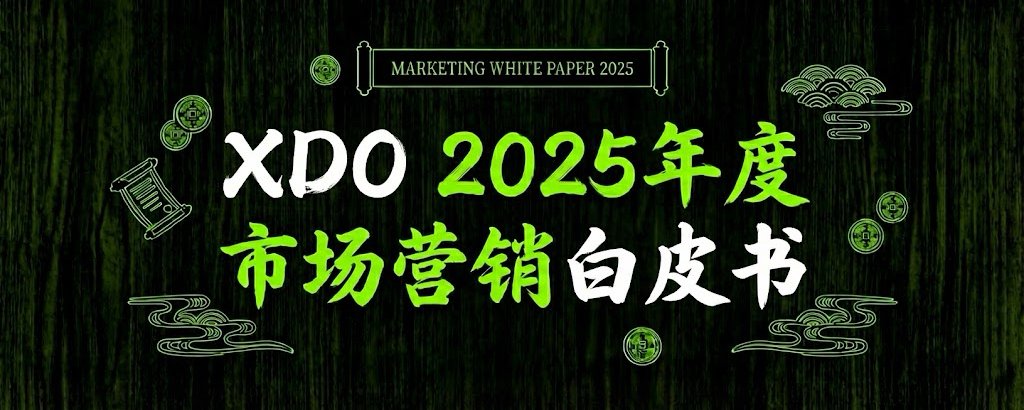 拆解币安、Sahara、Sign：顶级项目如何破解“注意力周期”与“流动性”困局？
