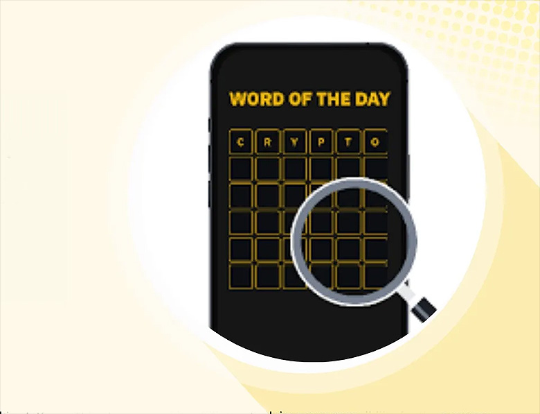 什么是币安每日词汇(WOTD)?怎么玩?Binance每日词汇2025 年10 月23日答案