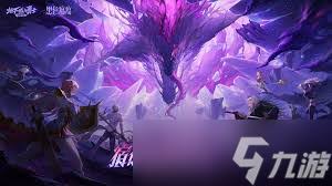 DNF2026男漫游VP技能怎么选