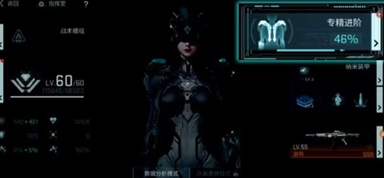 镭明闪击榴弹系统怎么玩 榴弹系统玩法介绍